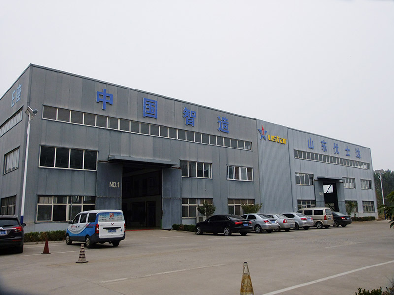 公司风貌